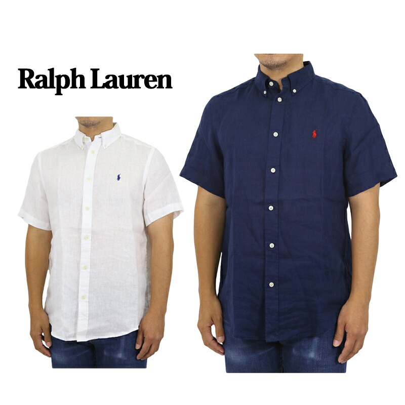 ポロ ラルフローレン ボーイズ リネン ボタンダウン 半袖シャツ 無地 POLO Ralph Lauren Boy's (SCHOOL) S/S Linen B.D.Shirts US