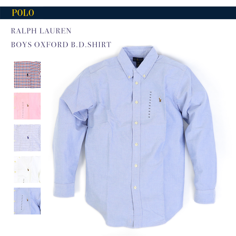 boys ralph lauren oxford shirt