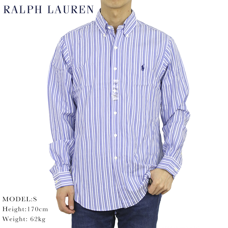 ralph lauren cotton stretch shirt