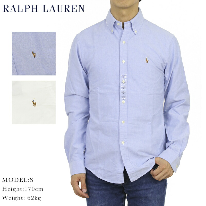 ralph lauren men's button down shirts