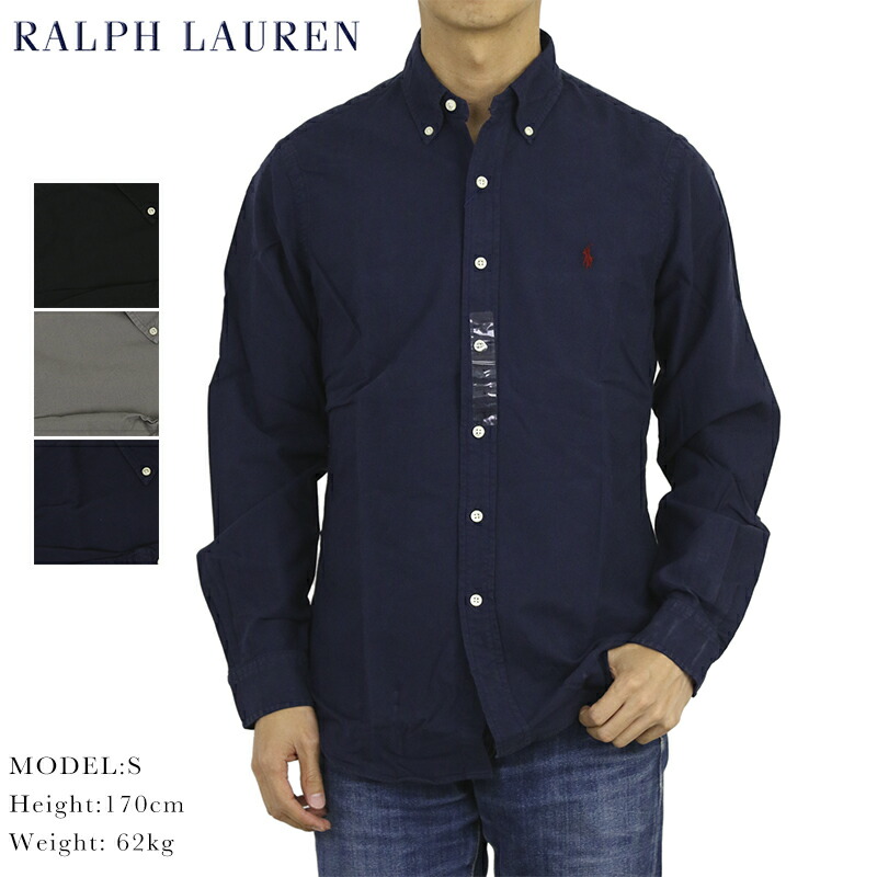 polo ralph lauren men's classic fit oxford button down shirt