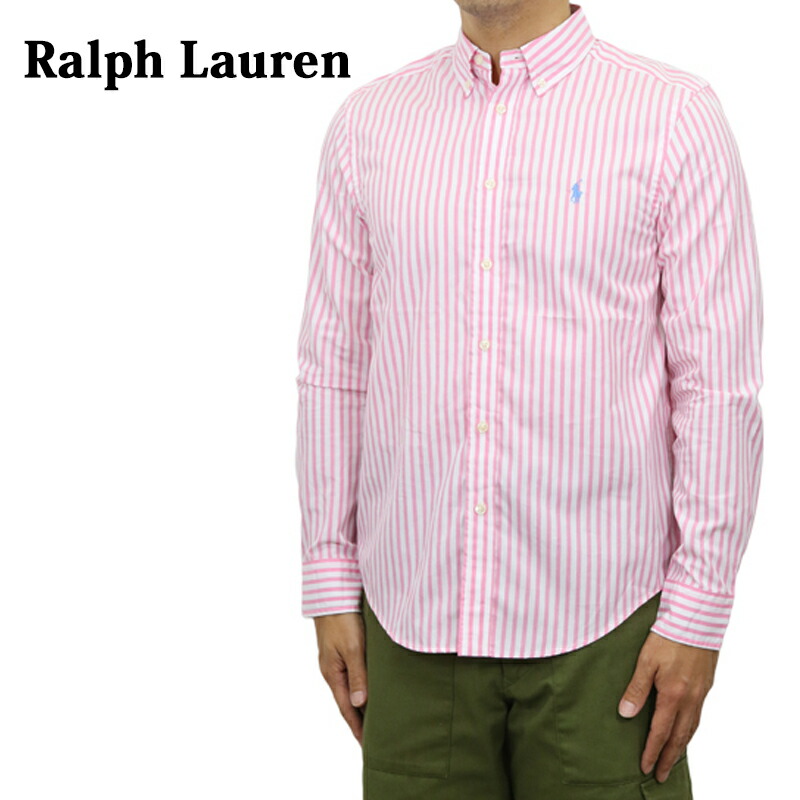 ポロ ラルフローレン ボーイズ ナチュラルストレッチ ストライプ ポプリン ボタンダウン 長袖シャツ POLO Ralph Lauren Boy's "NATURAL STRETCH" l/s Striped Poplin B.D.Shirts US｜donuts （ドーナッツ）