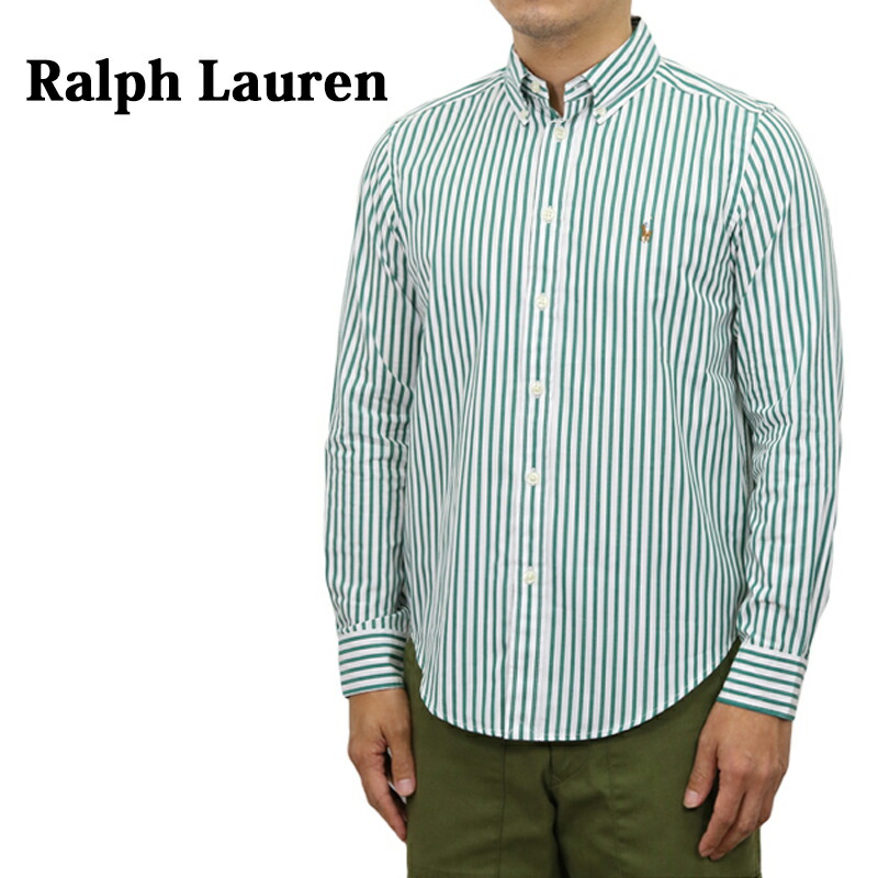 ポロ ラルフローレン ボーイズ ナチュラルストレッチ ストライプ ポプリン ボタンダウン 長袖シャツ POLO Ralph Lauren Boy \"NATURAL STRETCH\" l/s Striped Poplin B.D.Shirts US