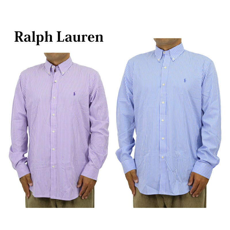 楽天市場】ポロ ラルフローレン メンズ クラシックフィット ストライプ
