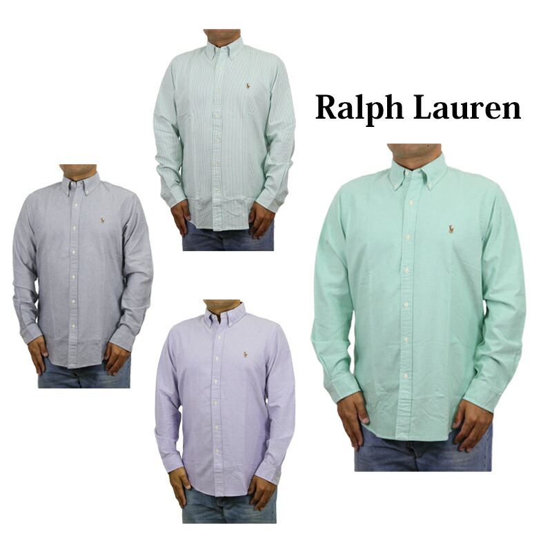 ポロ ラルフローレン メンズ クラシックフィット ワンポイント刺繍 ボタンダウン 長袖シャツ POLO Ralph Lauren Men's \