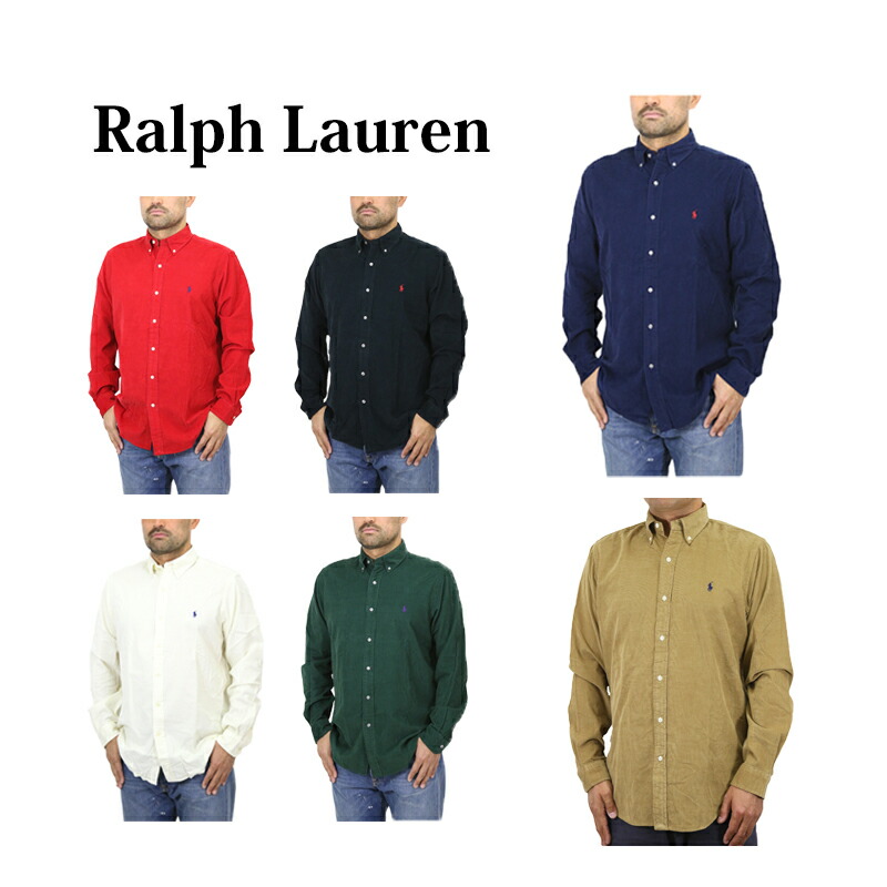 Polo デニムシャツ クラシックフィット 長袖シャツ S 2枚組 Polo デニムシャツ クラシックフィット 長袖シャツ S 2枚組 クラシック