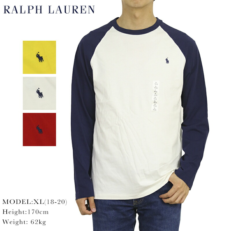 ralph lauren baseball shirt