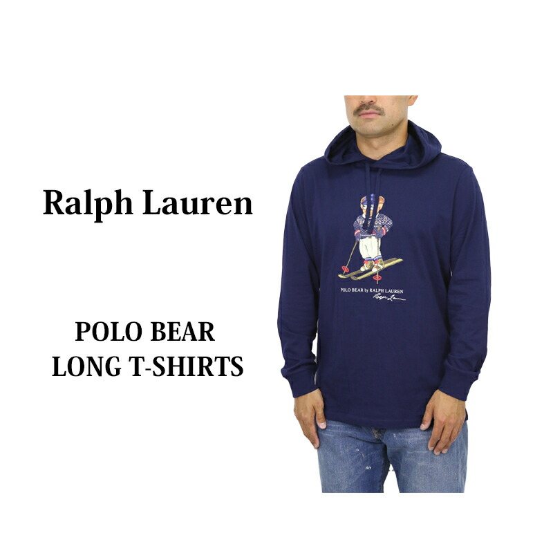 ポロラルフローレン ポロベア ニット セーター ネイビー ラグビー 楽天市場】ラルフローレン POLO Ralph Lauren ポロベアー