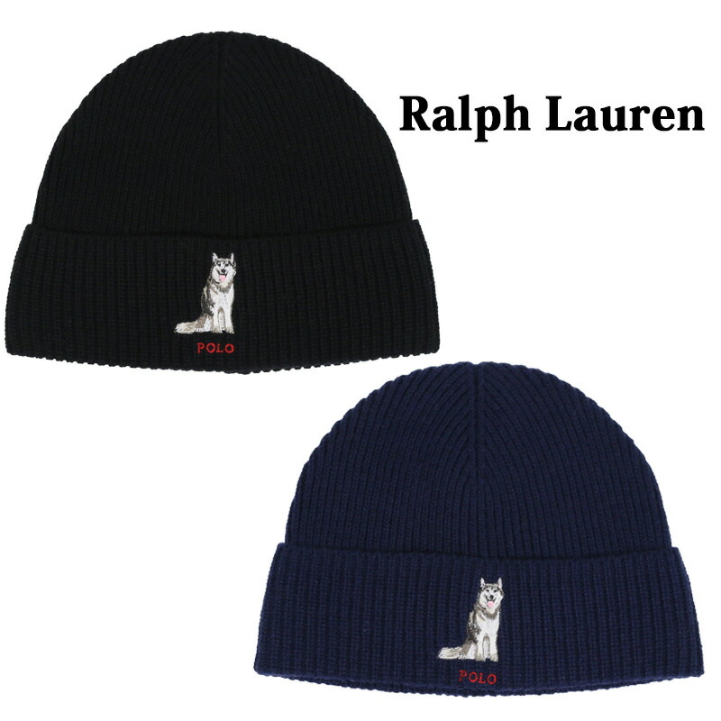 専用　ラルフローレン ニット パーカー　150 紺色　キャップ POLO RALPH LAUREN ニット帽 メンズ レディース ポロ ラルフ