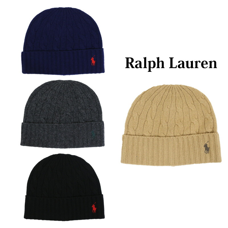 楽天市場】ポロラルフローレン ニット帽 マフラー セット ベア Polo