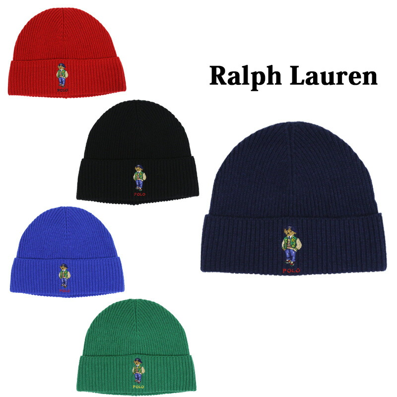 楽天市場】ポロ ラルフローレン ポロベアー刺繍 アクリル/ナイロン