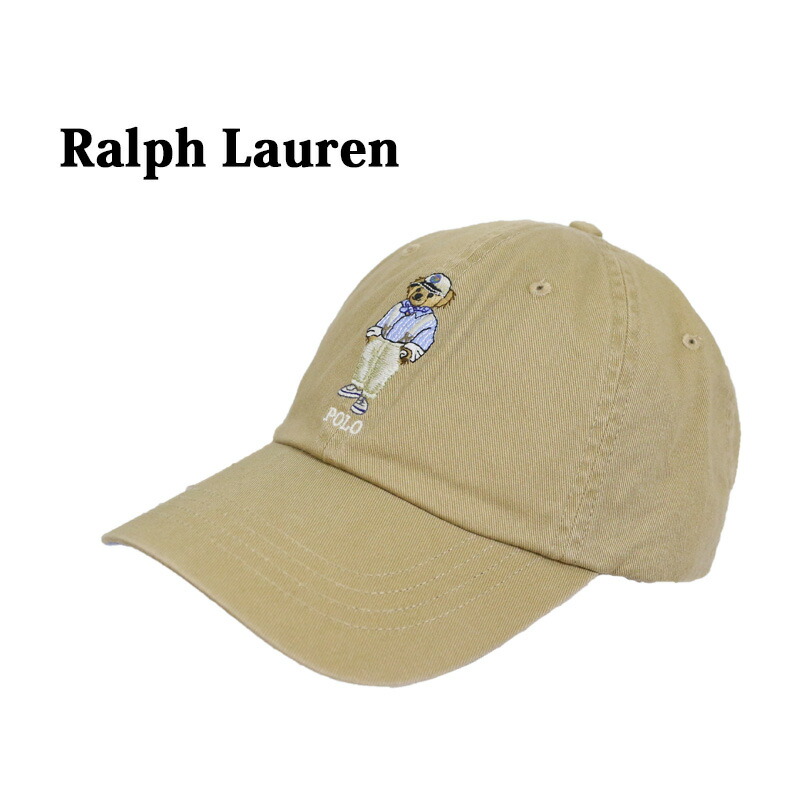 楽天市場】POLO RALPH LAUREN(ポロラルフローレン) ベアロゴ