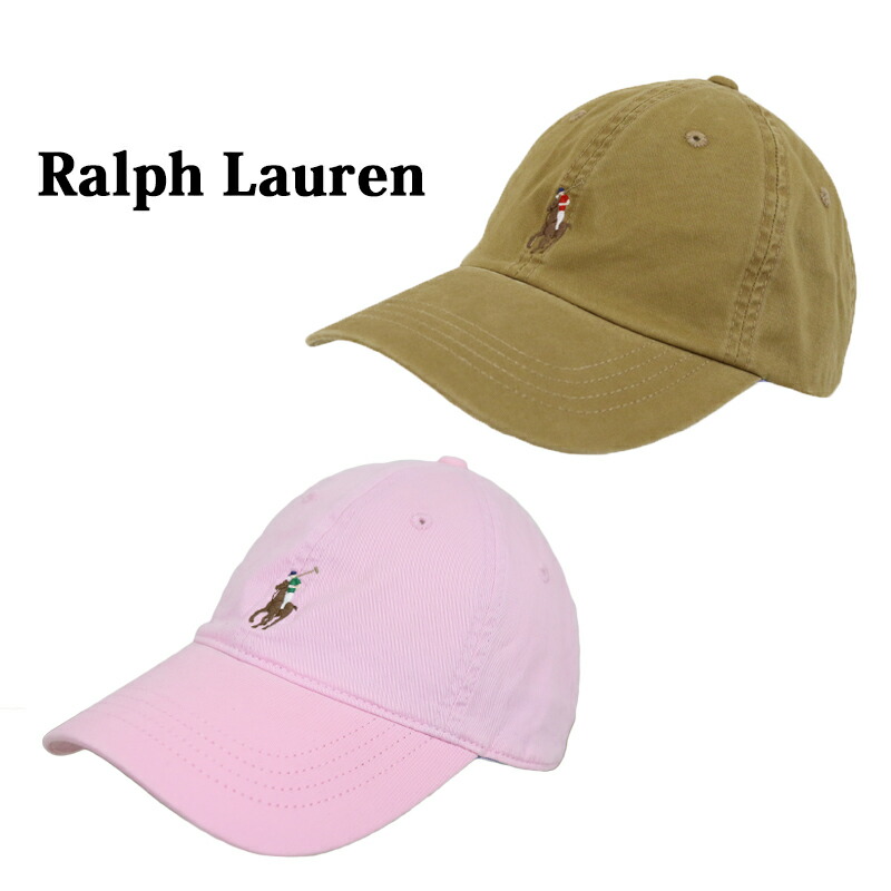 楽天市場】ポロ ラルフローレン キャップ ワンポイント シグネチャー