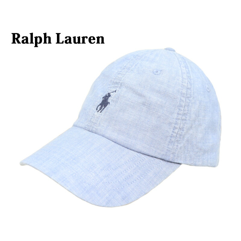 ポロ ラルフローレン キャップ ビンテージシャンブレー ワンポイント シグネチャーポニー ハット(CHMBRY BLU) Polo Ralph Lauren Vintage Chambray Pony Baseball Cap US (UPS)｜donuts （ドーナッツ）