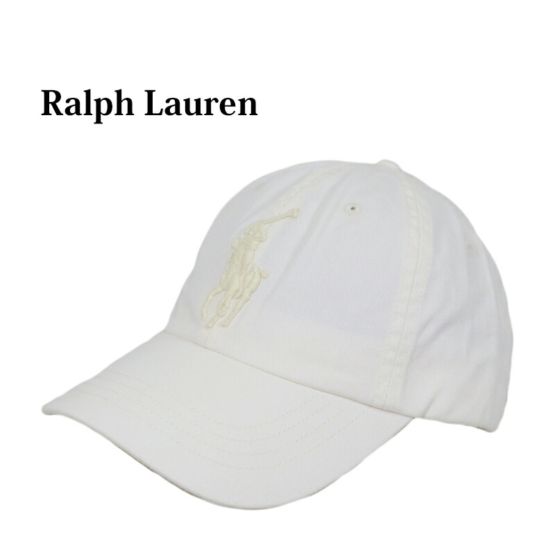 ポロ ラルフローレン キャップ ビッグポニー刺繍 ハット(CREAM) Polo Ralph Lauren Big Pony Baseball Cap US (UPS)