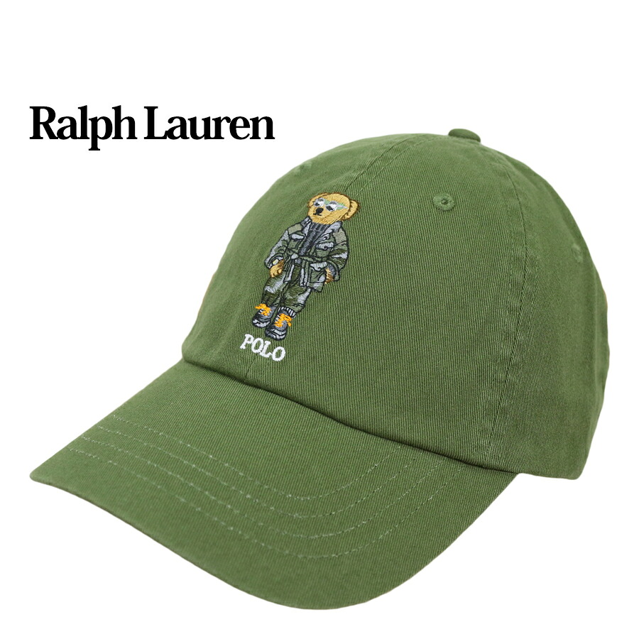 ポロ ラルフローレン キャップ ワンポイント ポロベア 刺繍 ハット Polo Ralph Lauren "POLO BEAR" Baseball Cap US (NEW OLIVE/CAMO OUTFIT) (UPS)|donuts (ドーナッツ)