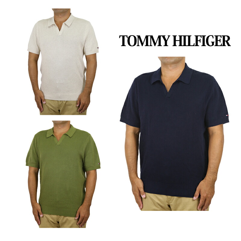トミーヒルフィガー メンズ メッシュ スキッパーシャツ 半袖 ポロシャツ TOMMY HILFIGER Men's S/S Mesh Skipper Shirt Polo Shirt US