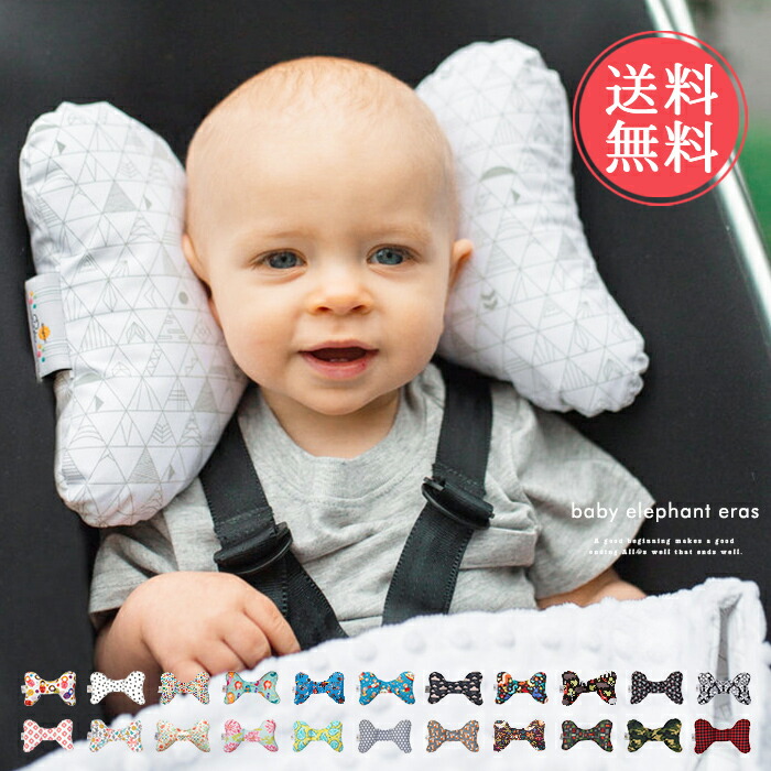 Ablana Baby Elephant Ears Baby Elephant Ear Strumpet B Elephant