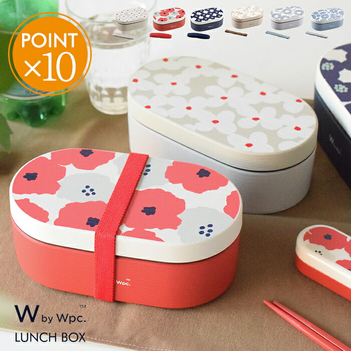 楽天市場】Wpc. w.p.c. ワールドパーティー ランチボックス 【 お弁当