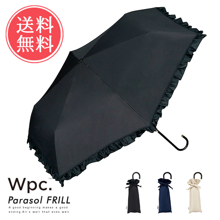送料無料 w.p.c 日傘 折りたたみ傘 クラシックフリル 晴雨兼用ホワイトデーumfr