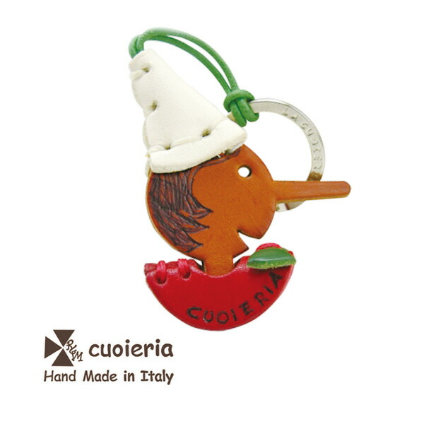 楽天市場】ヘタリア レザーキーリングイタリア The World Twinkle