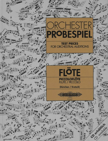 楽天市場】楽譜 トランペットのためのオーケストラスタディ集