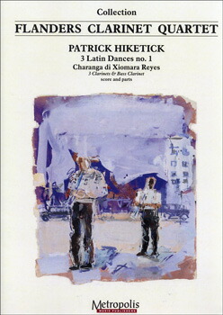 楽天市場】[楽譜] スリー・ラテン・ダンス・No.2(ヒケティック