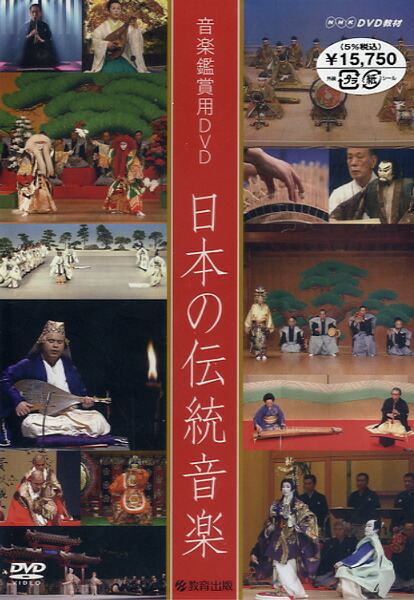 楽天市場】DVD 19 ジューク 西暦前進2000年 大爆進映像 VAL-1011