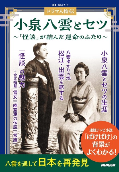 楽天市場】あんみつ姫 DVD-BOX2/DVD/XT-1810 : クロソイド屋 楽天市場店