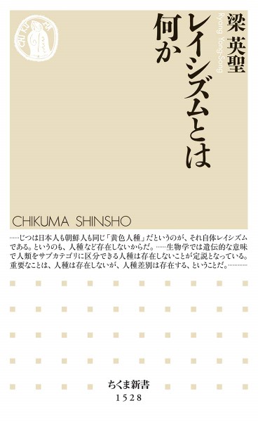 楽天市場】「クリーチャートレーニングDVD〜生き物の動作が
