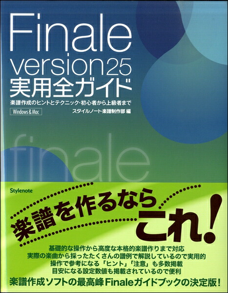 楽天市場】【アルティメット・フレア・バーテンディング Vol.5