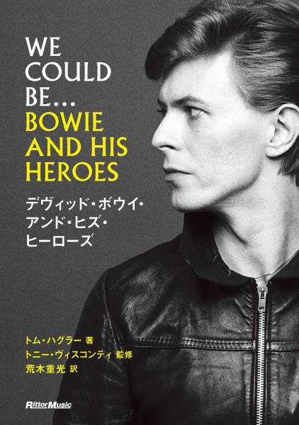 楽天市場】ニュートンの錬金術 B.J.T. ドブズ、 Dobbs，Betty Jo