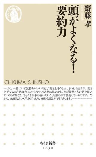 楽天市場】「クリーチャートレーニングDVD〜生き物の動作が