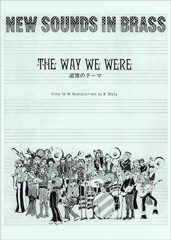 楽天市場】楽譜 【取寄品】ニュー・サウンズ・イン・ブラス NSB第