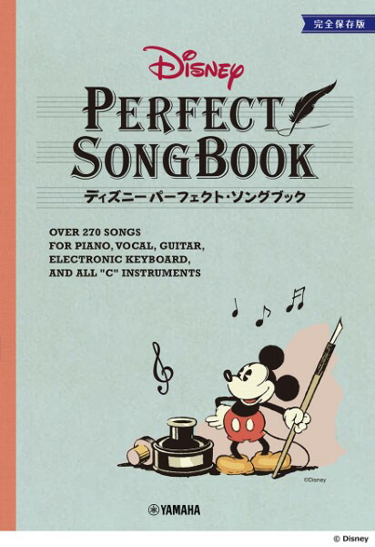 楽天市場】ディズニー 通販 ミッキーマウス 英語 学習 バースデー 楽天市場】ディズニー 通販 ミッキーマウス 英語 学習 バースデー