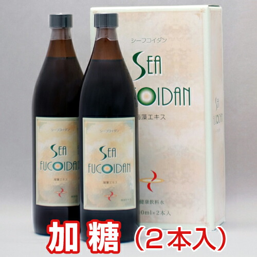 シズル　フコイダン【6本セット】 2026年最新】フコイダン シズルの人気アイテム - メルカリ