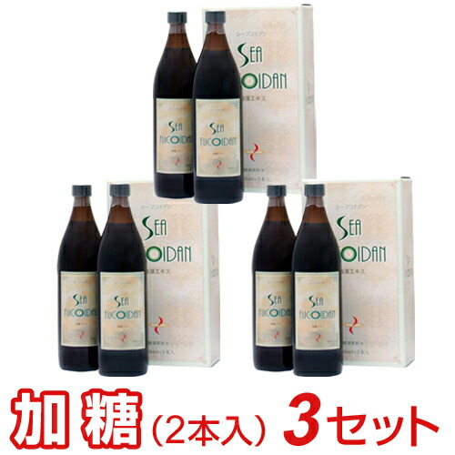シーフコイダン（加糖手合い）（900ml×2本入）【3箱書き割り】 モズク抽出エキス  ably