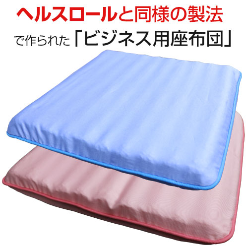 楽天市場】【ポイント20倍・シーツをプレゼント】ヘルスロール