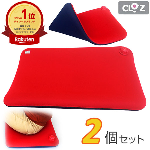 今季注目 本日発送  【M8GW2NQDJ3X】 限定デザイン