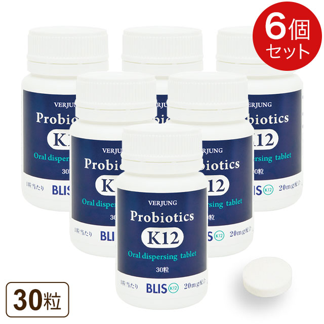 口臭　虫歯　歯周病　予防　乳酸菌　プロバイオティクス　k12　セット まとめ売り Amazon | フェアユング プロバイオティクス K12 30粒 | verjung
