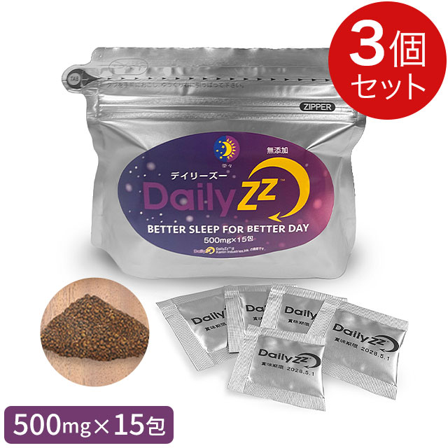 茶々 デイリーズー DailyZz（500mg×15包）【3個セット】 天然由来ポリフェノール スペアミント 緑茶エキス 【全国送料無料】ably