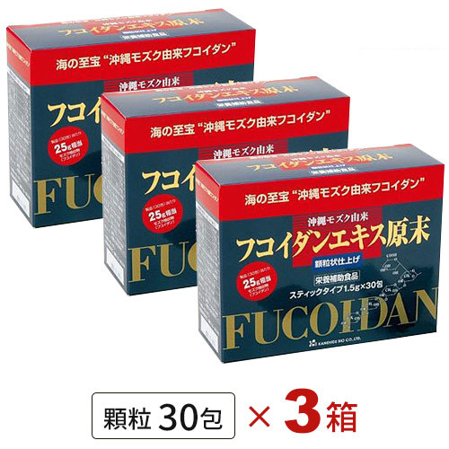 楽天市場】金秀バイオ 沖縄フコイダン(180粒) オキナワ モズク 海藻