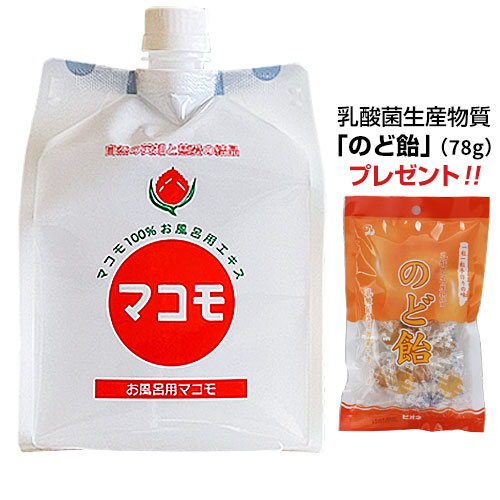 マコモ マコモ風呂 まころ風呂 マコモ1000ml 浴用マコモ リバーヴ 楽天市場】お風呂用マコモ1000ml（旧・浴用マコモ）※沖縄・一部
