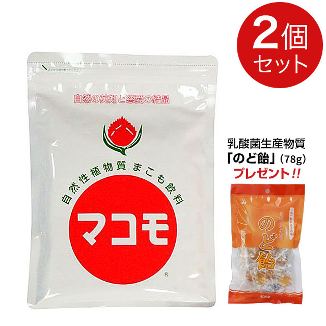 マコモハーモニー100U 260g マコモハーモニー100U 260g – ゆにわマート