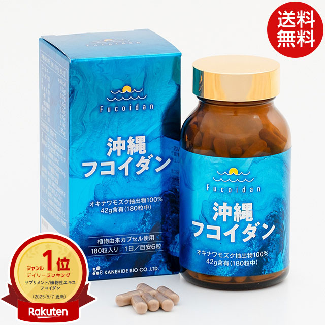 【新品未開封】イムノゴールドSS 90粒 Amazon | AHCC イムノゴールドSS（0.495g×90粒） | AHCC | 乳酸菌
