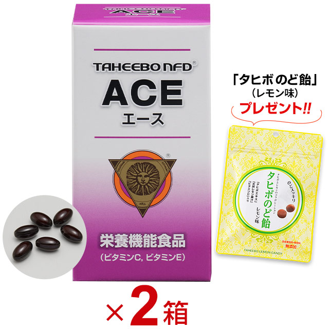 楽天市場】〔tj〕タヒボNFD ACE 180球【ポイント10倍】送料無料 タヒボ