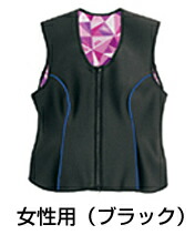 楽天市場】バイオラバーエアロドームベスト【山本化学工業正規品