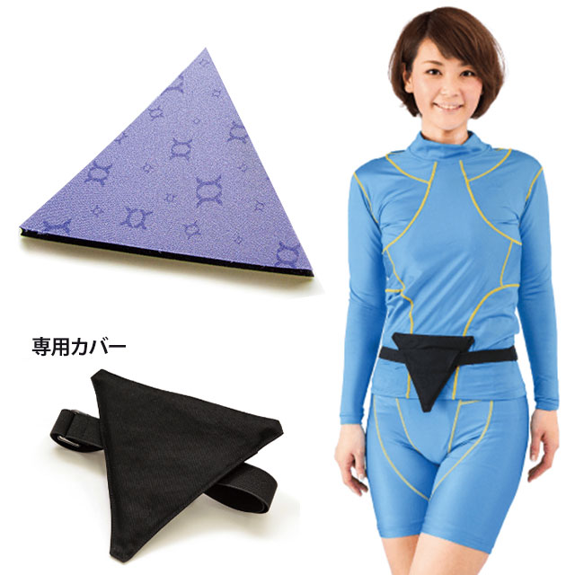 楽天市場】バイオラバーエアロドームベスト【山本化学工業正規品