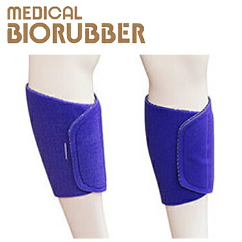 BIORUBBER バイオラバー Pタイプ カバー付き 山本化学工業 楽天市場】バイオラバー Pタイプ（専用カバー付き）遠赤外線