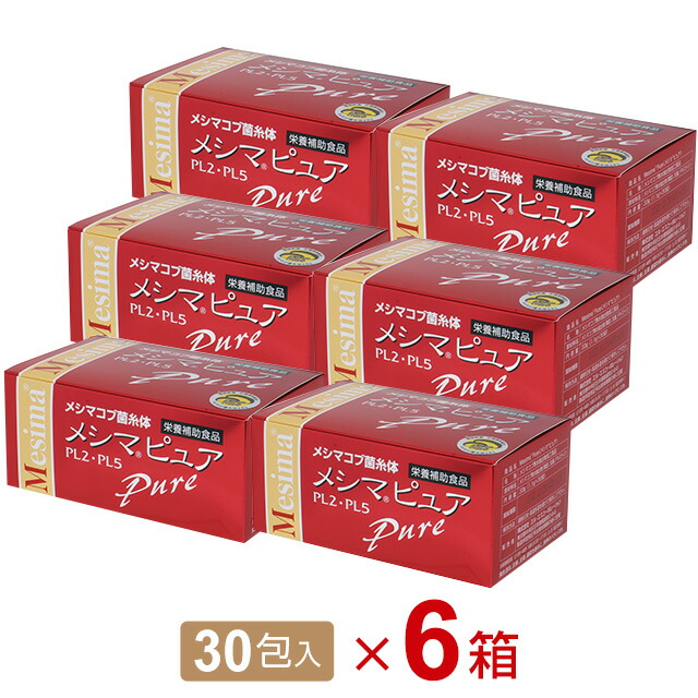 楽天市場】【ポイント5倍 3/4(水) 20:00〜3/11(水) 1:59まで